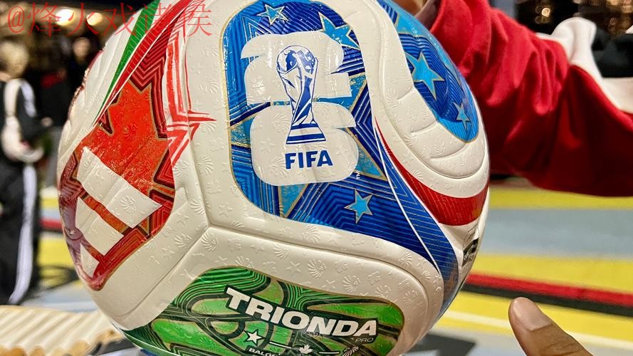 2026世界杯买球实时热门