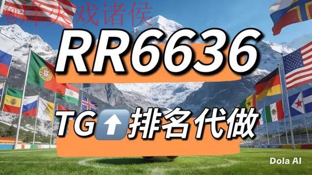 世界杯下注平台 世界杯下注平台